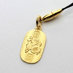  Xgbv K24  x C J^   ˔t ǌ荏 { 2024Nx tb܎܂̋Hƌ iۏ n 24  oY jo  a