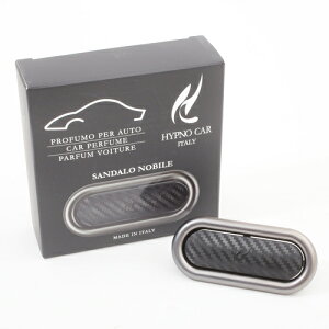 車芳香剤 おしゃれの人気商品 通販 価格比較 価格 Com 車芳香剤 おしゃれの人気商品 通販 価格比較 価格 Com