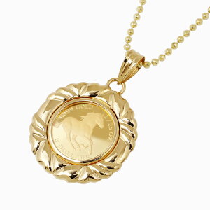 ◇数量限定◇純金 K24 24金 コイン 金貨 1/25オンス 1.2g ホース 馬 ホースコイン ペンダント エリザベス肖像 デザイン枠 18金 K18 フセコミ枠 男女兼用 プレゼント 贈り物