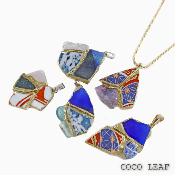 楽天市場】【COCO LEAF】有田焼 美濃焼 金継ぎ 金つぎ アクセサリー 