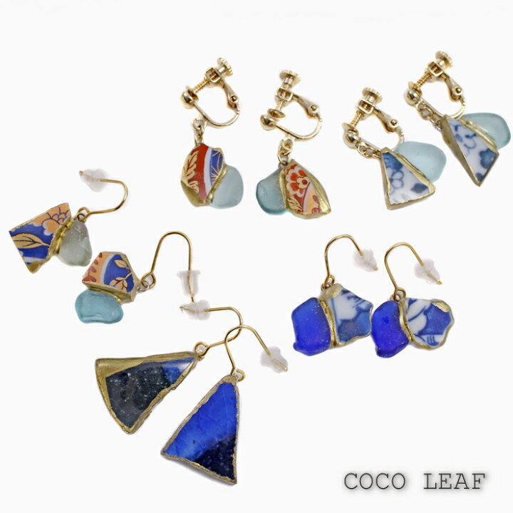 楽天市場】【COCO LEAF】有田焼 美濃焼 金つぎ 金継ぎ シーグラス 陶器 