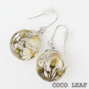 NEW!!yzn[oE sAX t[  hCt[ O[OOVA [J̎   KXh[ Mtg v[g fB[X COyCOCO LEAFzys