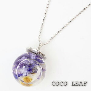 NEW!!yzn[oE y_g t[  hCt[ p[vOOVA ǂ葐 [NXp[  Vo[925 SILVERKXh[ Mtg v[g fB[X 