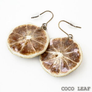 NEW!!yzVRf sAX   X_` Rfށ@킢 p nhCh 蕨 Mtg v[gVv ANZT[  fB[XyCOCO LEAFzys