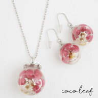 ◇NEW!!◇【セットでお買得価格】ハーバリウム ペンダント ピアス フラワー 花 ドライフラワー ピンクグ…
