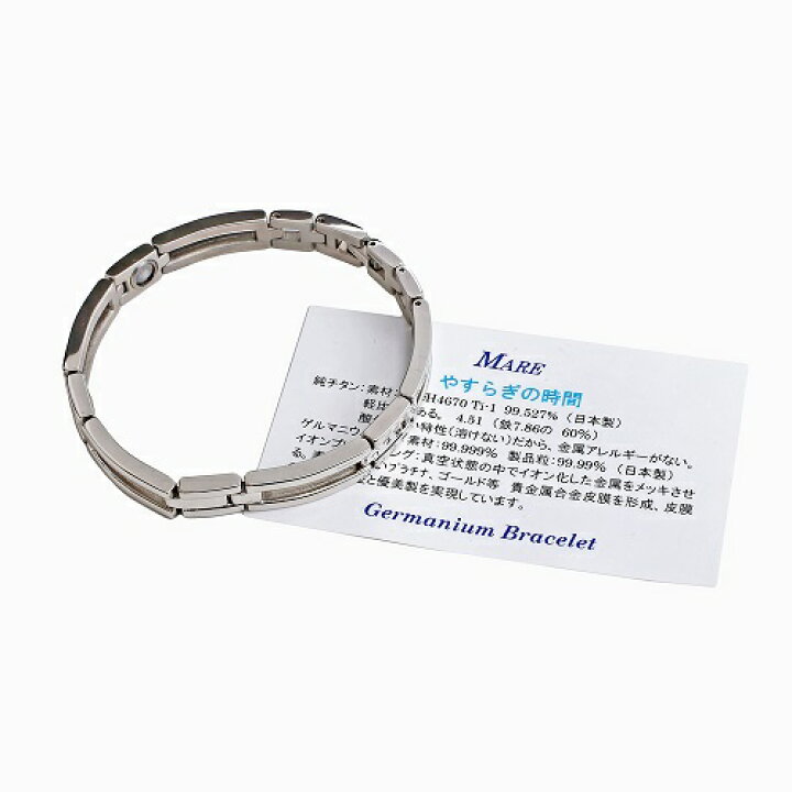 楽天市場】日本製 マーレ MARE 純チタン TITANIUM ゲルマニウム 99.99 