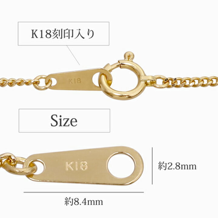 楽天市場】18金 キヘイブレスレット K18喜平 20cm きへい k18キヘイ 