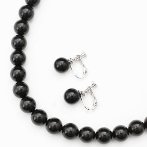 10mm 42cm VRWFbg lbNXCOZbgO[hAbvÿiztH[}ANZT[  V  ʖ ʎ @ @v