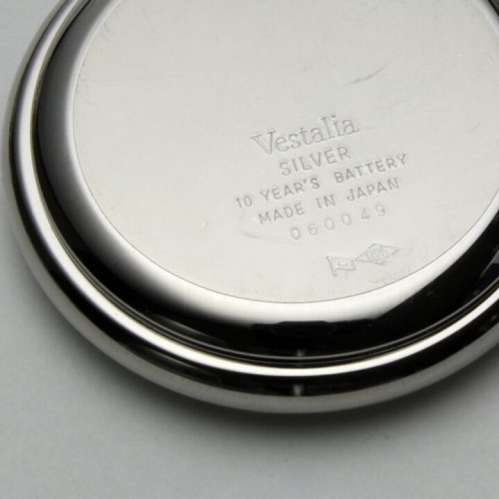 楽天市場】【送料無料・消費税込】新登場限定価格【Vestalia 