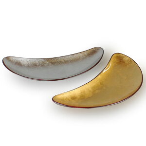 クール シンプル ナチュラル 三日月皿ペア 2枚 セット 金 銀 贈答 ギフト プレゼント にも