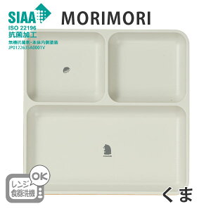 킢 `v[g  y JCC ق MORIMORI  q d؂t `M zv[g ɂ 肷  uE zCg dqWOK H@OK