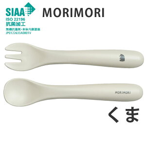 킢 Jg[ Zbg  ǂp y ق MORIMORI  q Xv[ tH[N Zbg zv[g ɂ 肷  zCg uE H@OK