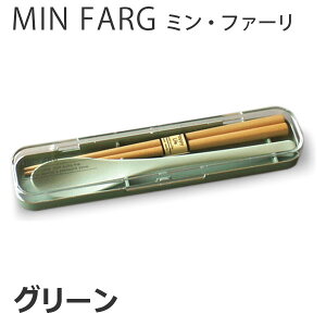 Rۓh 킢 y Xv[Zbg P[X MIN FARG k ~Et@[z  Jg[ sN CG[ O[ lCr[ p[v O[