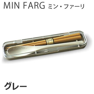 Rۓh 킢 y Xv[Zbg P[X MIN FARG k ~Et@[z  Jg[ sN CG[ O[ lCr[ p[v O[