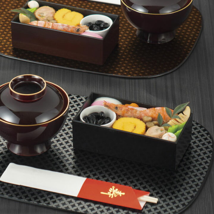 楽天市場】お膳 くつわ型 プレート 【 ランチョンマット 樹脂製 和MON 