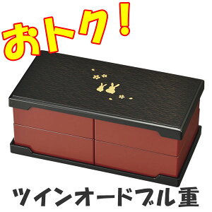 SALE ʌZ[ cC I[hud i  ؖ  n䂤