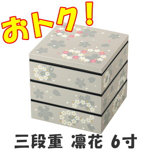 SALE ʌZ[ d Oi   V[ӂt Oid 6.0 ꣉