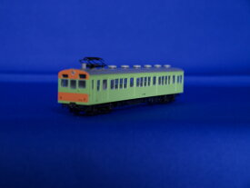 Nゲージ　トミックス 98524 国鉄 72・73形通勤電車(可部線)4両セット