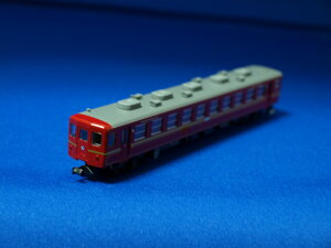 NQ[W@}CNG[X A2689 S@12n(S}[Nt)@4Zbg