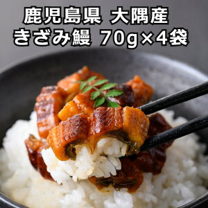 Y ݉V 70g×4 Ȃ Ђ܂Ԃ ^pbN  Mtg Ԃ  蕨 ϔ ̂ Y N[ l   EiM Rt yp̉N j