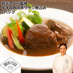 _Ε^r[tV`[HďC ˓̐ԃCύ 2pbN  ʔ V`[ r[tV`[ v[g Mtg  Ⓚ  j