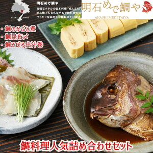 ◿lClߍ킹ZbgîԂƎρE⍩zYE₻ڂo`j  ΂߂ő▼  yY j v[g Mtg  qN[①ցrlΉ MtgΉ