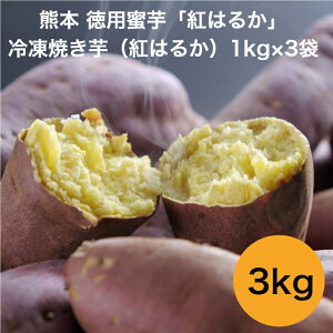 F{ pug͂邩v ⓀĂig͂邩j1kg×3  F{ Ⓚ365 lΉ  Mtg  LO Yn j