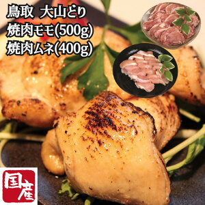  Rǂ ēp ēl(400g)ē(500g) BBQ o[xL[ ēp[eB[  挧 Ⓚ60 lΉ  Mtg  LO Yn j
