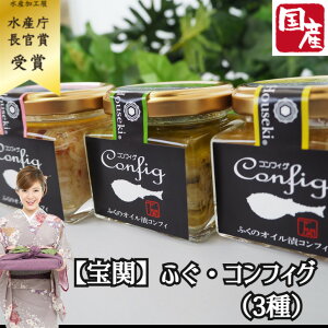 yY  ܁zӂ RtBO RtB 3Zbg  Y ӂ ͓ tO gtO  Mtg Yn  ܂ tX Ĉ܂ Aq[W oPb