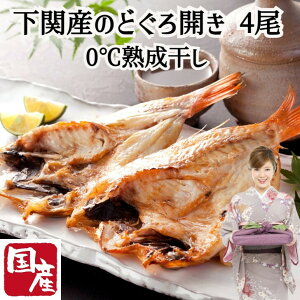 ֎Ŷǂ늱 0n 4i350g) Y mhO ̂ǂ  Ⓚ  Mtg Yn  j