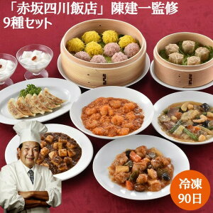 uԍlѓXv ďC 9̒ؗZbgLq LĔ юĔ ێq ĉڐm {il얃k {i | ǐm y s Ⓚ90 j