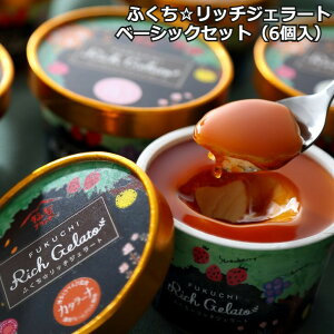 V󃌃XgŘb Ƃ݂Ђ  ̐ԃC q ӂb`WF[g x[VbNZbg 100ml×6 ACX XC[c WF[g 蕨 Yn 