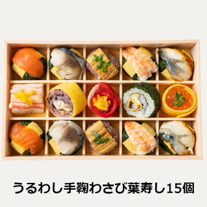 y킵f킳їt15zޗ 킳їt ߂ Ⓚ lΉ v[g LO Yn  j