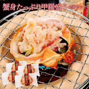 y킢ɂ̍b 4 ϔzb ɂ݂ ܉_ Mtg 4 IgՂb 4  YCKj  ȒP Mtg 蕨  Yn CNMtg j