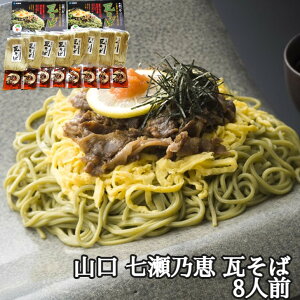 yR Tb ΁z 8lO(߂100g×8 50g×8)   \o ˗ R v[g Mtg 蕨  LO lC lΉ   Yn j Nz Nz