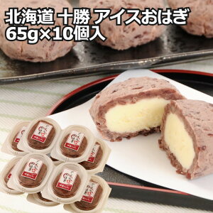 ykC \ ACX͂z 65g×10 ͂ ACX aXC[c aَq ACXACXN[ kC v[g Mtg 蕨  LO lC lΉ   Yn j