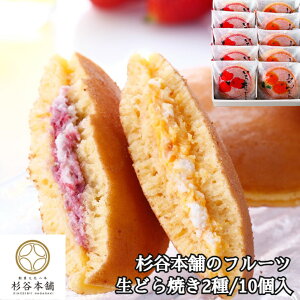 yJ{ t[cǂĂ 10 2ށz ݂  aXC[c aَq 茧 ①o lΉ Mtg v[g  Y j