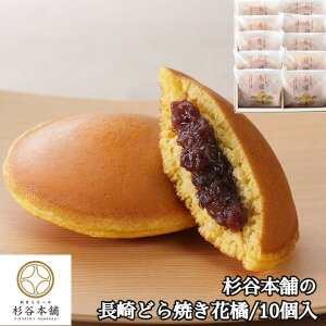 yJ{ ǂĂԋk 10z aXC[c aَq 茧 ①o lΉ Mtg v[g  Y j