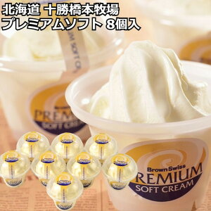 ykC \{q v~A\tgz 120mlx8 ACX ACXN[ kC \ q v~AACX \tgN[ v[g Mtg 蕨  LO lC lΉ 