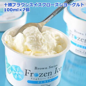 y\uEXCXt[Y[Ogz 100ml×7 ACX [Og ACXN[ kC \ t[Y v[g Mtg 蕨  LO lC lΉ   