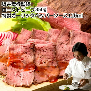 _Ε^GsďC [Xgr[t 350g K[bNybp[\[X120ml Ⓚ  ʔ v[g Mtg   j