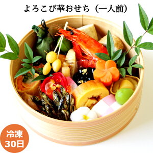 梅 産地直送の人気商品 通販 価格比較 価格 Com