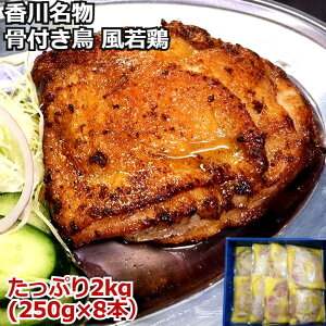 ye2kg 얼 t{ 250g×8{z Hi 쌧 Ⓚ180 lΉ  Mtg  LO Yn `L NX}X`L { j