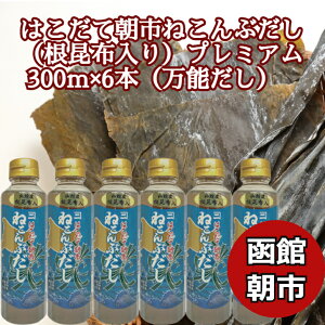 y\z͂Ēs˂Ԃ izjv~A300ml 6{Zbg (300g×6) kCY z Ԃ Y z ˂Ԃ ˂Ԃ \ كJlj 