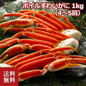 {C킢 1kg i4`5jJj I YCKj  Ⓚ N[ {CI {CJj {C 킢 v[g  蕨 j lߍ킹 ԗi  Mtg CNM
