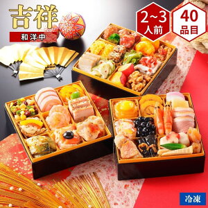 ySALE 10%OFFzam V܂̂  ugˁv Oid 2026N y2`3lO S40iz  oseti [aAmA] lC    NNn 1230͂