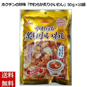 zN`̒ 炩t菬킵 50g×10 CV  JVE ܂ ̍ j