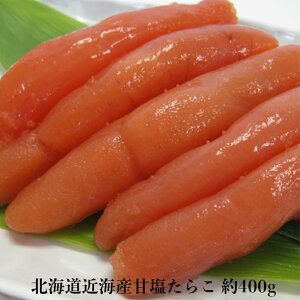 ySALE 50%OFFzkCߊCYÉ炱 400g Y @L Ⓚ90 MtgȈՕ lΉ Yn CNO  Éd Y  Mtg v[g