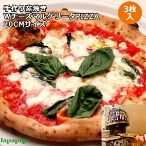 yqĂ sbc@ W`[Y }Q[^ 20cm×3 ⓀzzÉ ps[WF C^AXg lC PIZZA sU sbc@ i|sU Yn  nhCh M