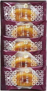 ひととえ こがね芋 ラッピング対応可 のし対応可 グルメ ギフト プレゼント 贈答 記念日 お取り寄せ 産地直送 内祝い 人気 送料無料 rw-s-kgb-5